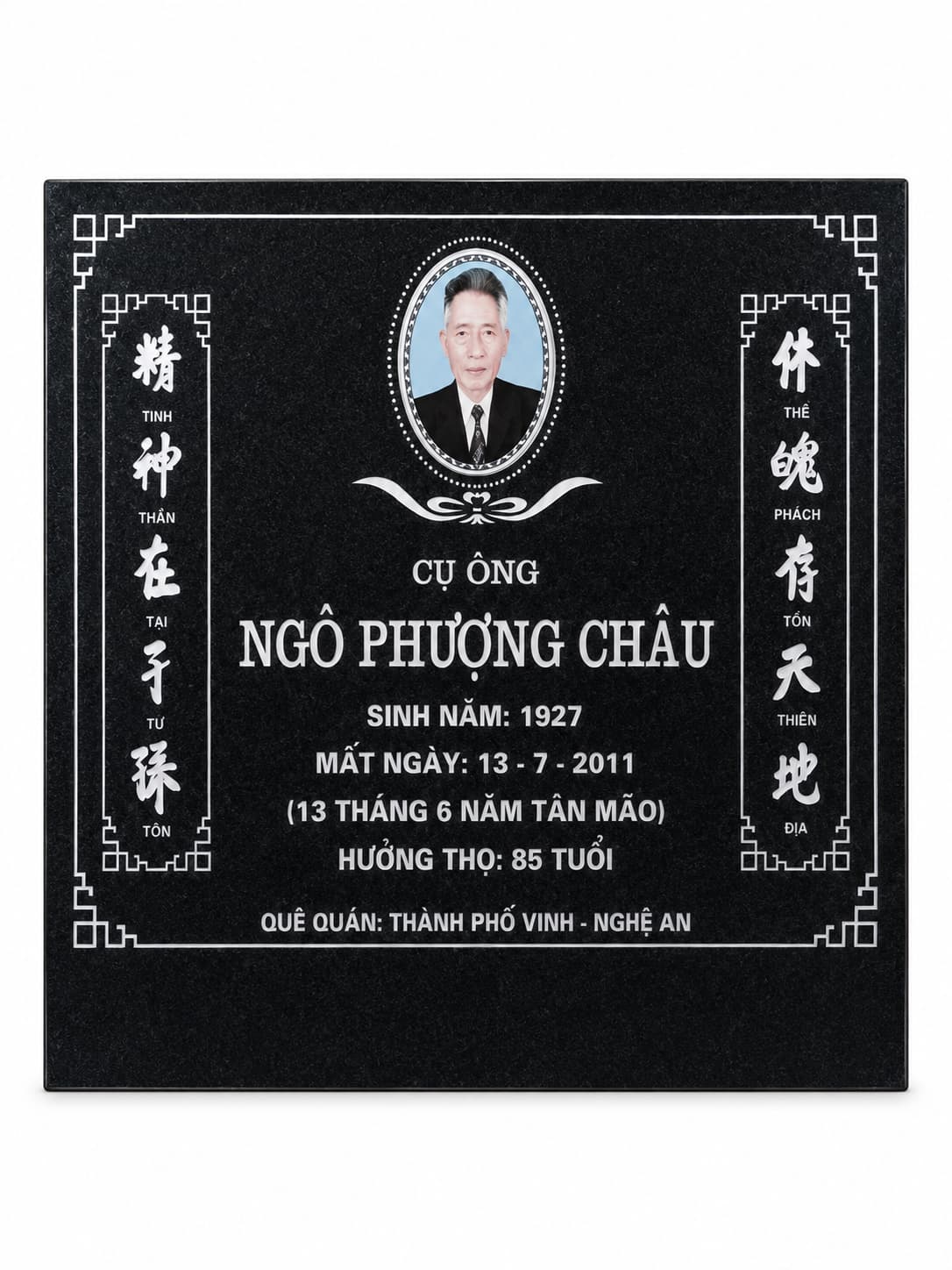 Bia mộ có ảnh, câu đối hai bên — ảnh tham khảo trong bộ mẫu Trần Lưu