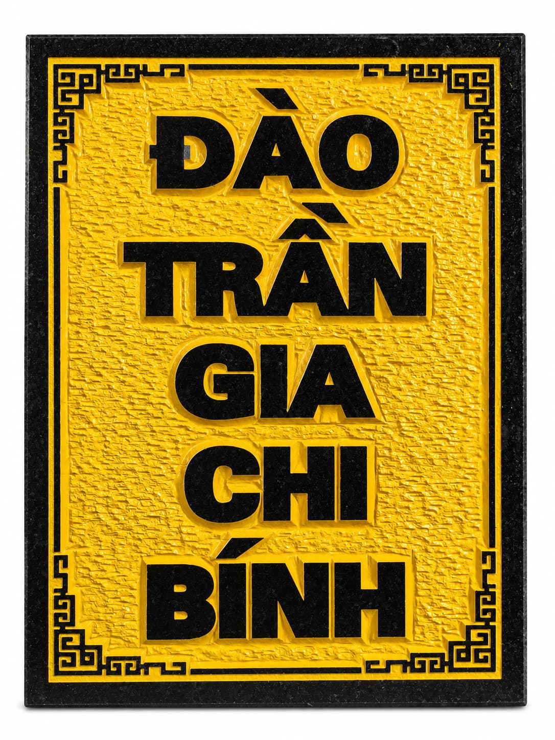 Bia chữ nổi dòng họ, nền vàng và viền vuông — ảnh tham khảo trong bộ mẫu Trần Lưu