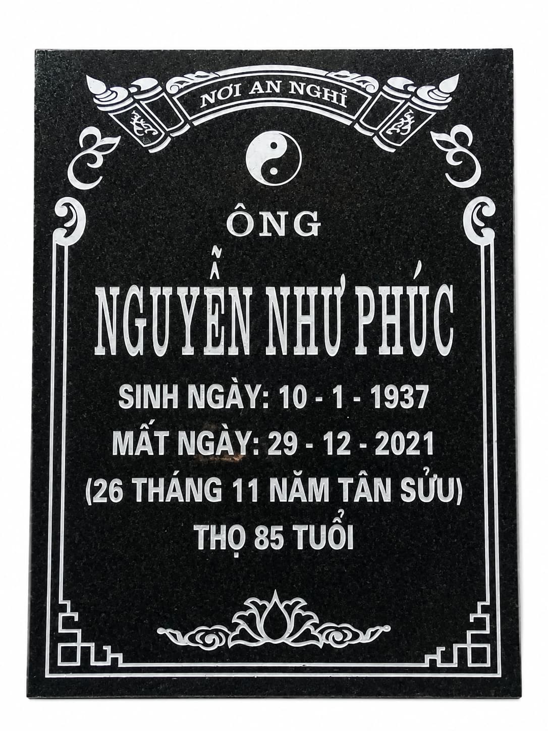 Bia đá không ảnh