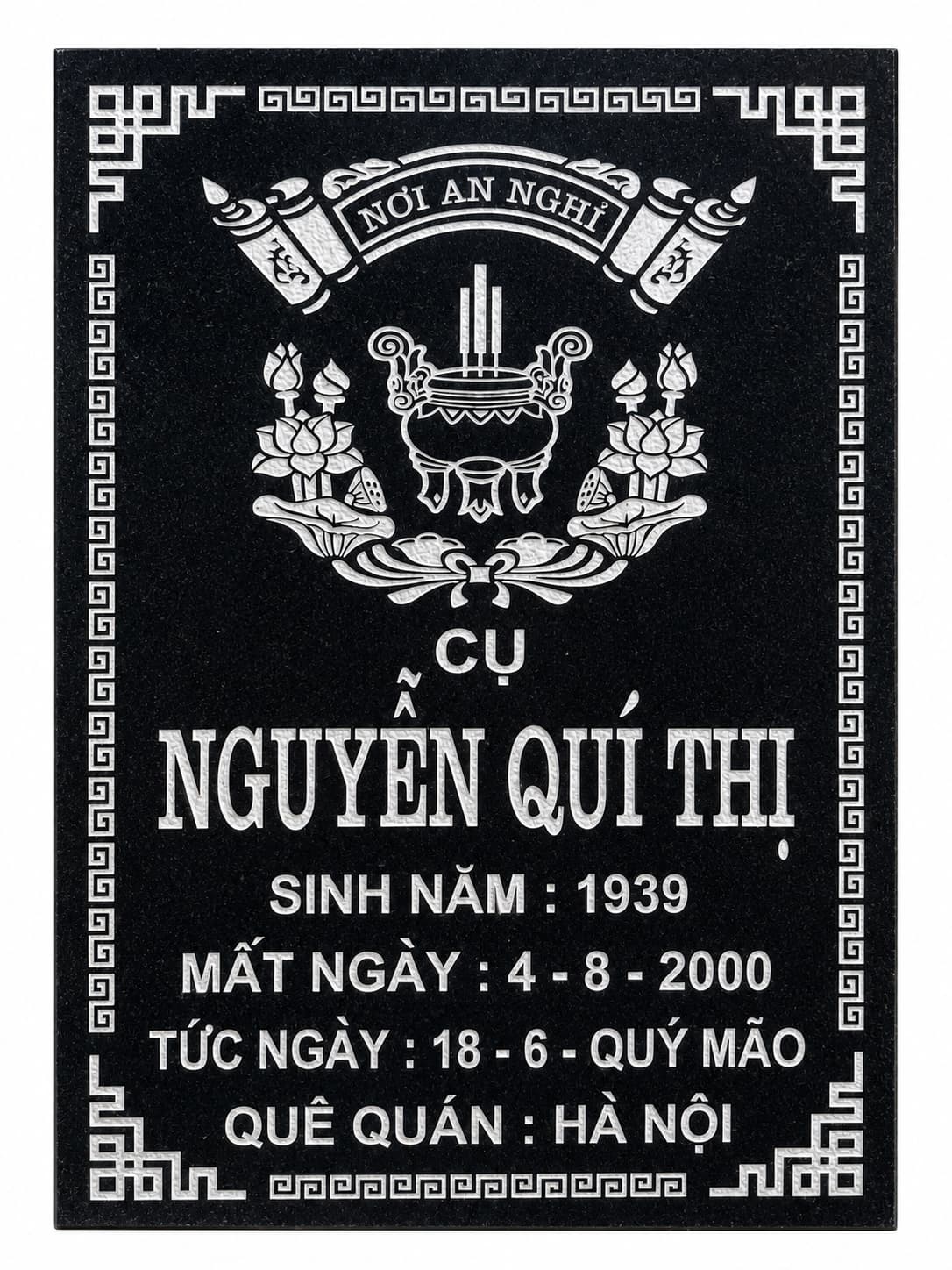 Bia mộ không ảnh, lư hương trắng — ảnh tham khảo trong bộ mẫu Trần Lưu