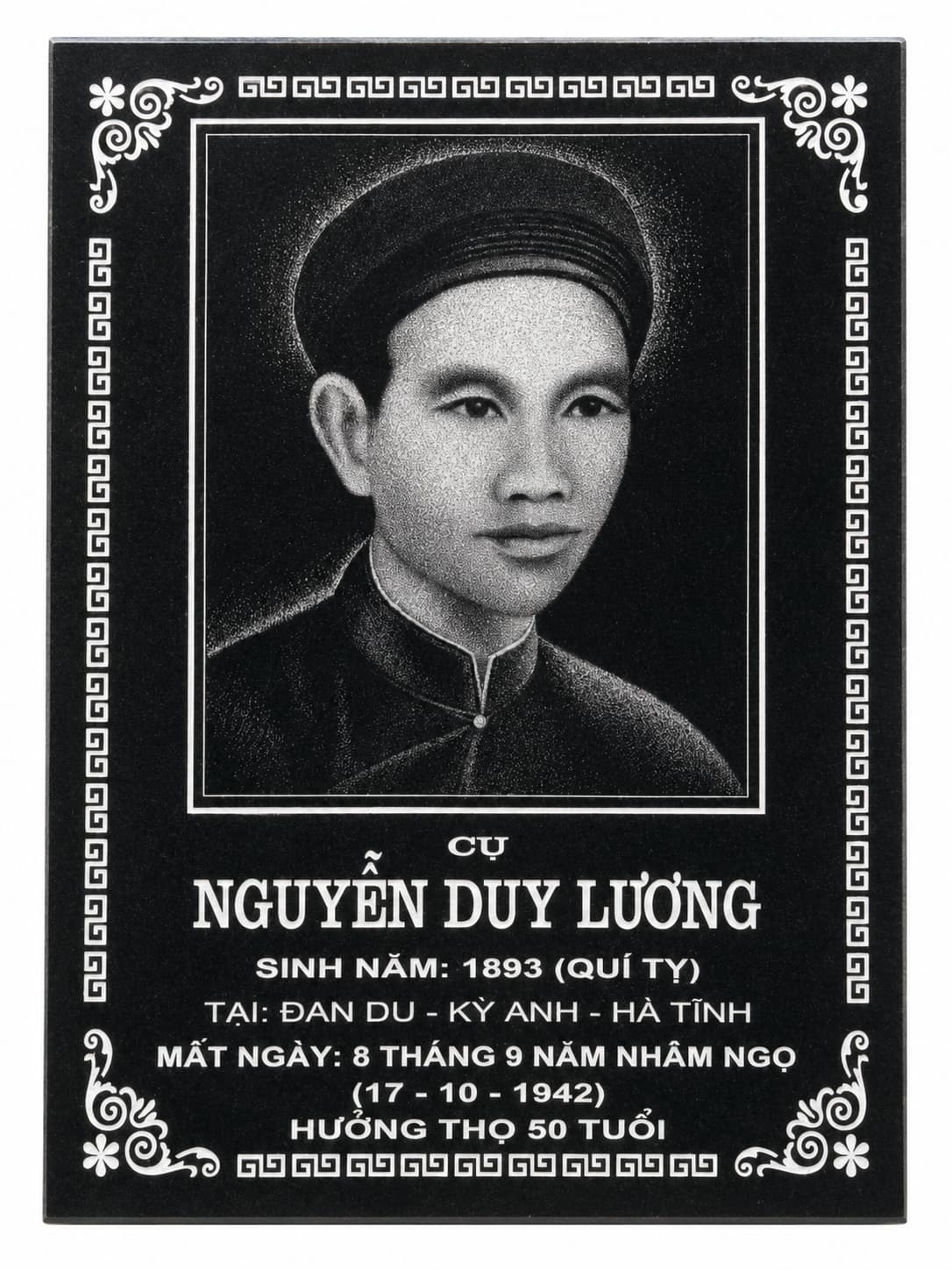 Bia truyền thần, chân dung đội mũ — ảnh tham khảo trong bộ mẫu Trần Lưu